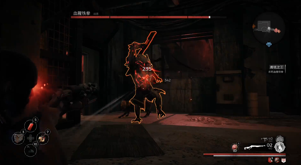 工匠物语2遗迹石板得到的方式有哪些呢