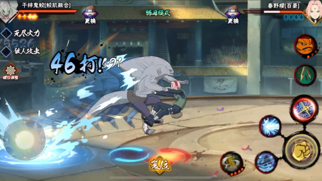 想要获得火影忍者手游中的蝎该怎么抽 想要获得火影忍者手游中的蝎该怎么抽