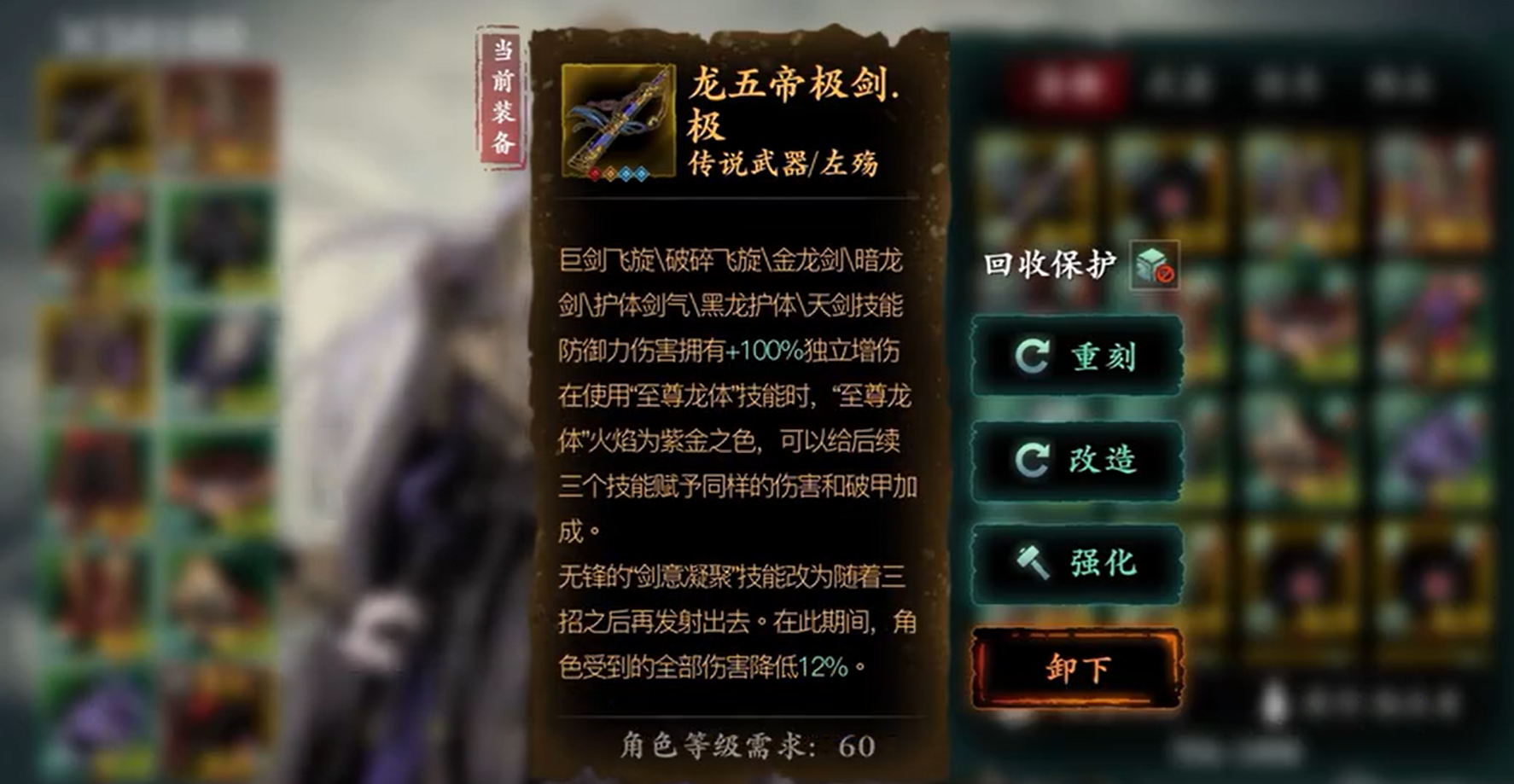 影之刃3的宝宝如何开启跟随功能 影之刃3的宝宝如何开启跟随功能