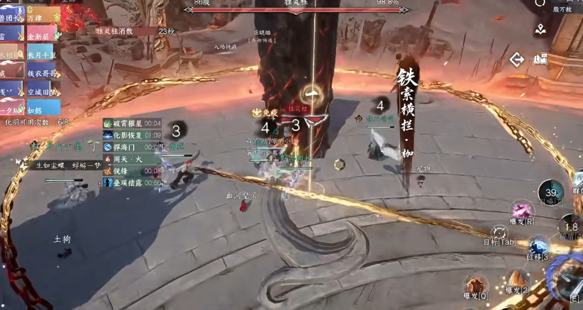 逆水寒手游盖世密卷获得攻略是什么