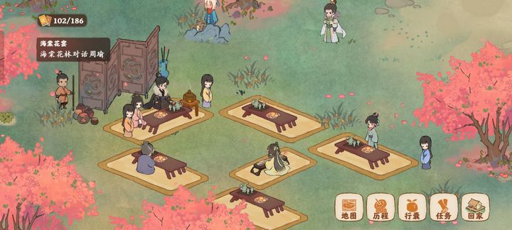 桃源深处有人家桃源深处养猪方式哪种更适合