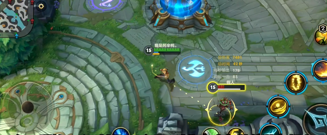 英雄联盟手游有哪些英雄在前期就非常厉害