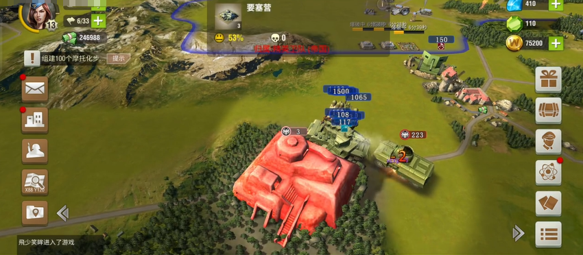 在二战风云2军团城市中如何平衡资源和需求