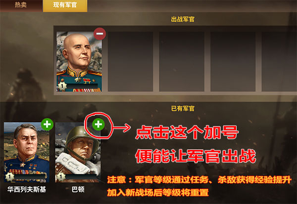 二战风云2自动建筑盒子能否提高游戏效率