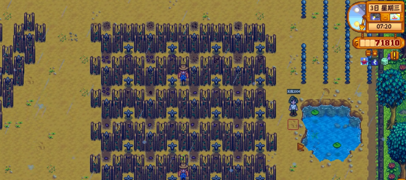 怎样能获得星露谷物语银河剑 怎样能获得星露谷物语银河剑