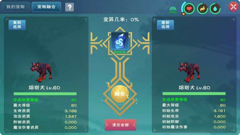 了解创造与魔法建家最好的地点有哪些重要信息