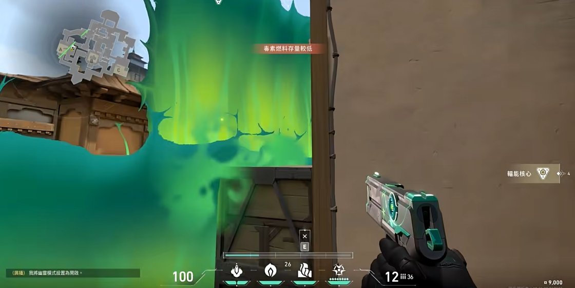 如何处理瓦罗兰特攻击键无法按下