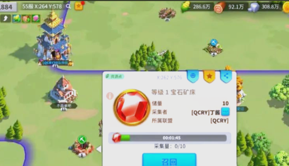 如何能在万国觉醒中升级兵种至二级 如何能在万国觉醒中升级兵种至二级