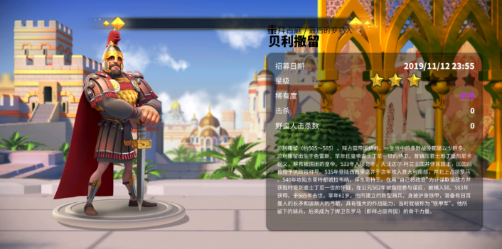 面对万国觉醒骑兵流应该做些什么 面对万国觉醒骑兵流应该做些什么