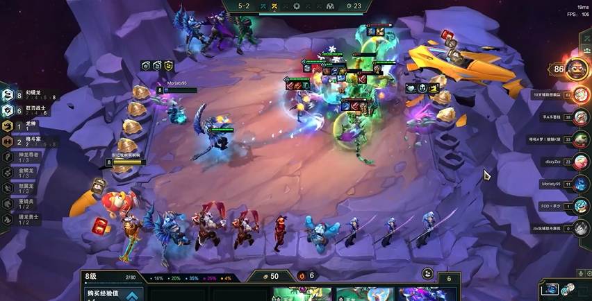 一局lol云顶之弈需几代币