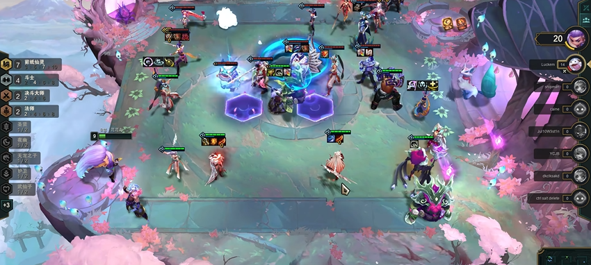 云顶之弈的装备合成如何查询 云顶之弈的装备合成如何查询