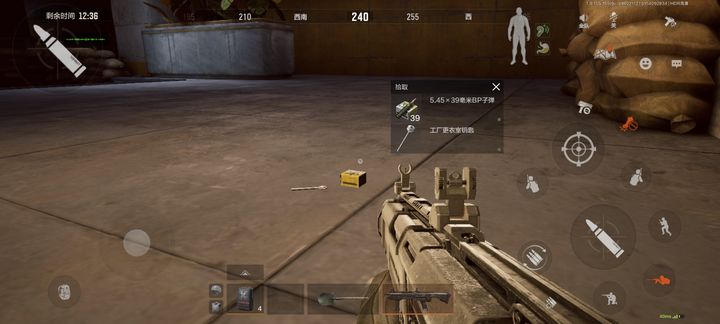 哪个品牌的暗区突围霰弹枪好