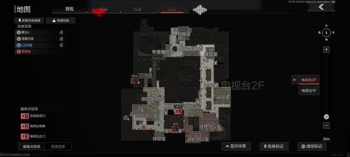 哪个品牌的暗区突围霰弹枪好