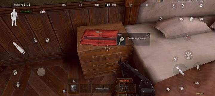 在暗区突围山谷哪里收购金子 在暗区突围山谷哪里收购金子