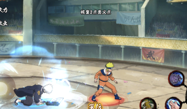 火影忍者手游美照拍摄需要用到哪些道具