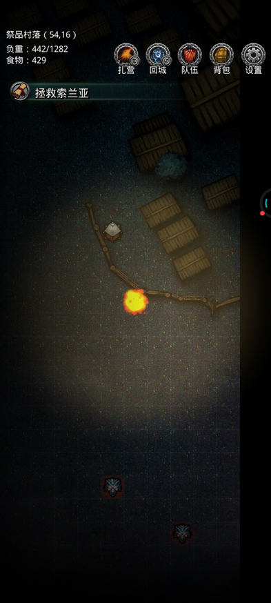 地下城堡2黑暗觉醒阵容的核心英雄有哪些