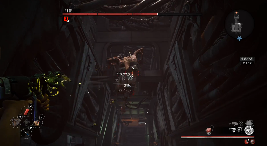 无妄坡遗迹中的仙灵应该在哪里寻找 无妄坡遗迹中的仙灵应该在哪里寻找