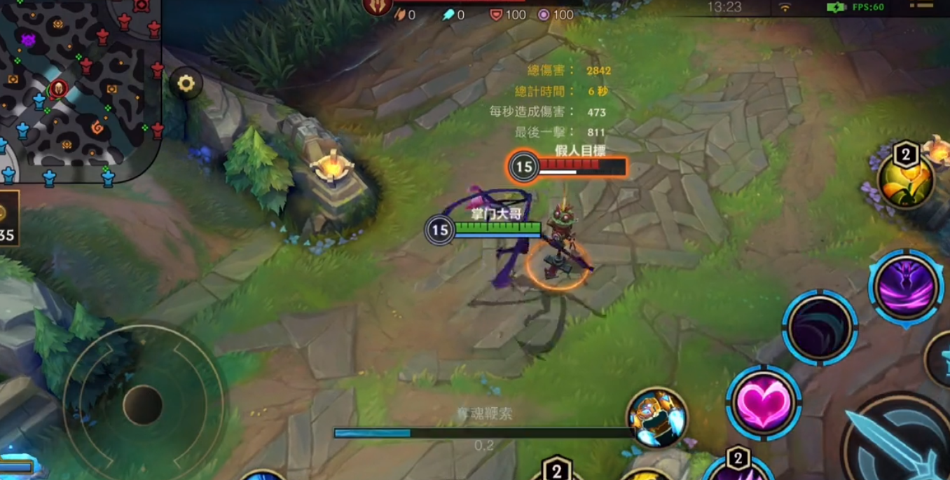 请问英雄联盟手游包含哪些史诗级野怪