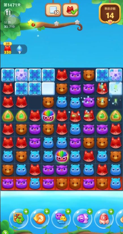 有没有开心消消乐262隐藏关的通关技巧