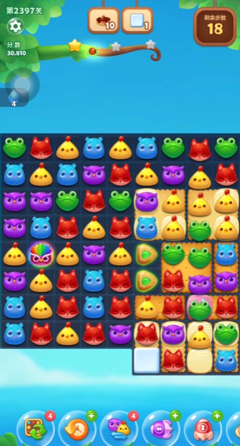 如何在开心消消乐4403中获得奖励