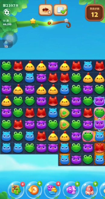 如何在开心消消乐4403中获得奖励