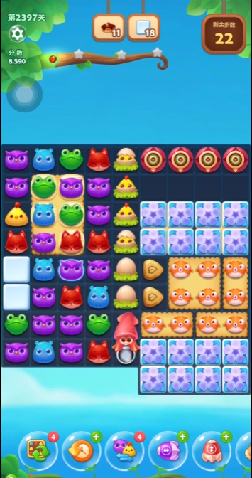 如何在开心消消乐4403中获得奖励