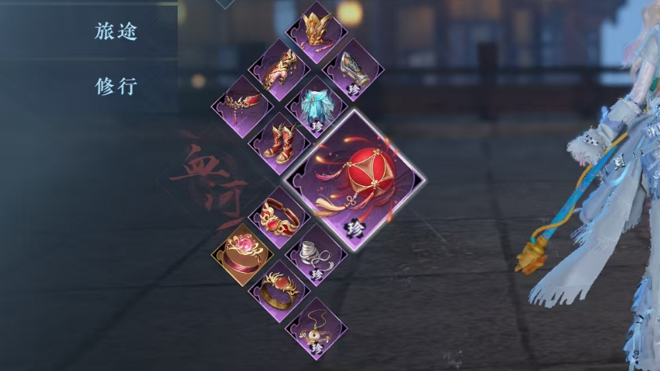 逆水寒手游倔马难行任务需要注意什么