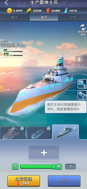 求口袋奇兵6级油田的合理刷图技巧 求口袋奇兵6级油田的合理刷图技巧