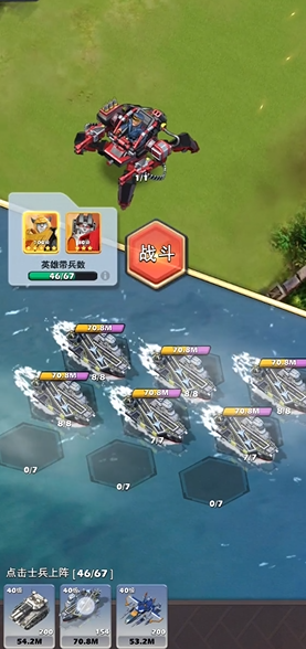 求口袋奇兵6级油田的合理刷图技巧 求口袋奇兵6级油田的合理刷图技巧