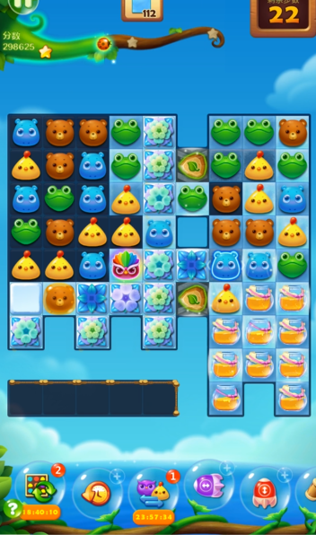 开心消消乐297如何通关更加轻松