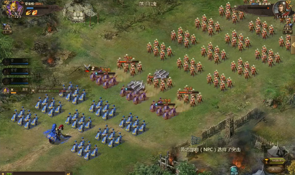 提高攻城掠地伤害的技巧有哪些