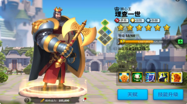 万国觉醒中吕布貂蝉的兵种选择