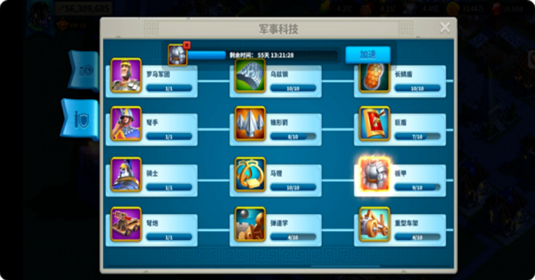 万国觉醒金色武将需要多少资源进行升级