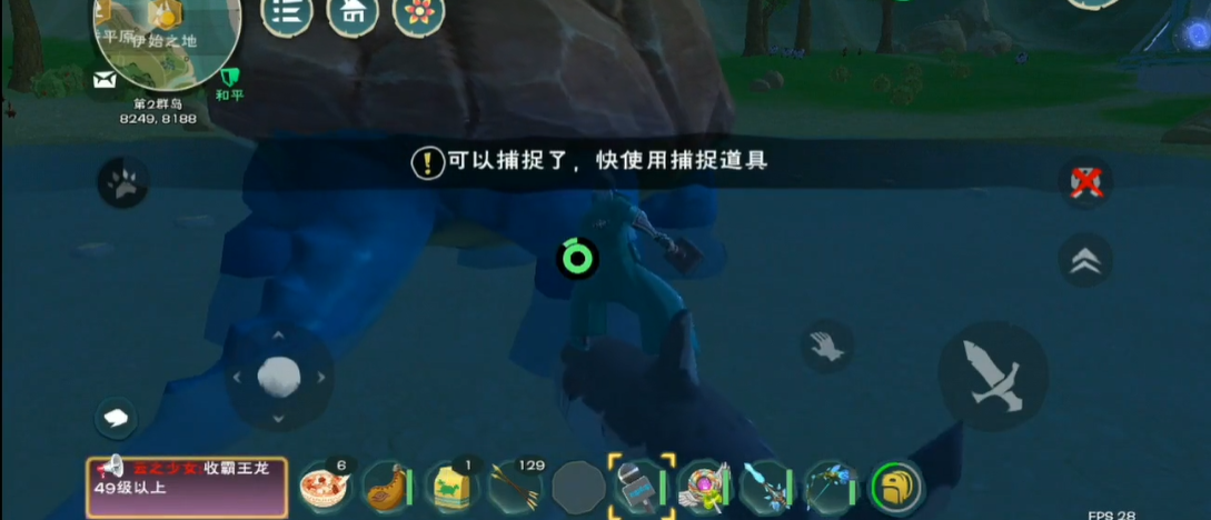 哪个地点能够最大化创造与魔法小蚯蚓的收益