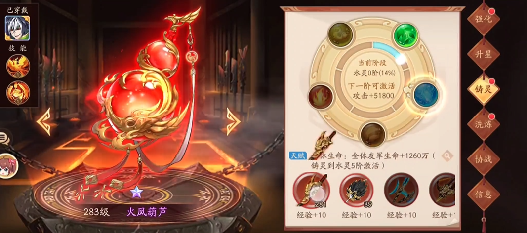 少年三国志2中最重要的英雄是哪几个