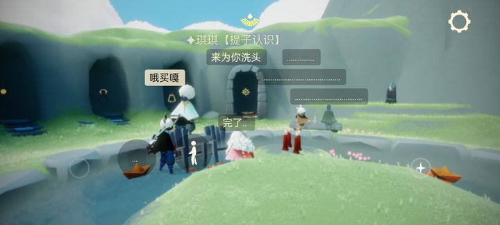 光遇是否有办法获取大量的爱心 光遇是否有办法获取大量的爱心