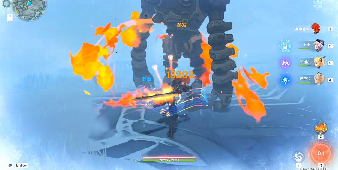 原神针对渊下宫石板有哪些移动方法可用