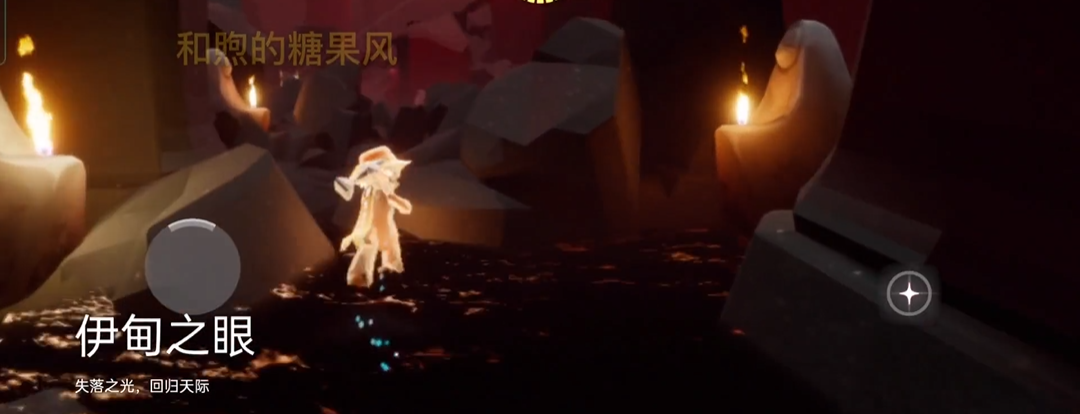 光遇潜海季大鱼景点值得一去吗 光遇潜海季大鱼景点值得一去吗