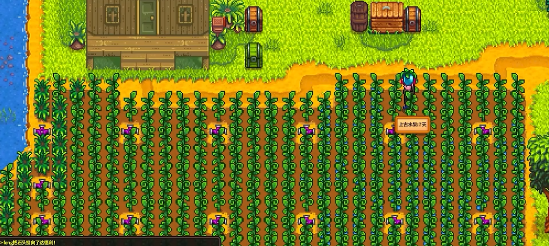 请指导如何合成星露谷物语戒指 请指导如何合成星露谷物语戒指