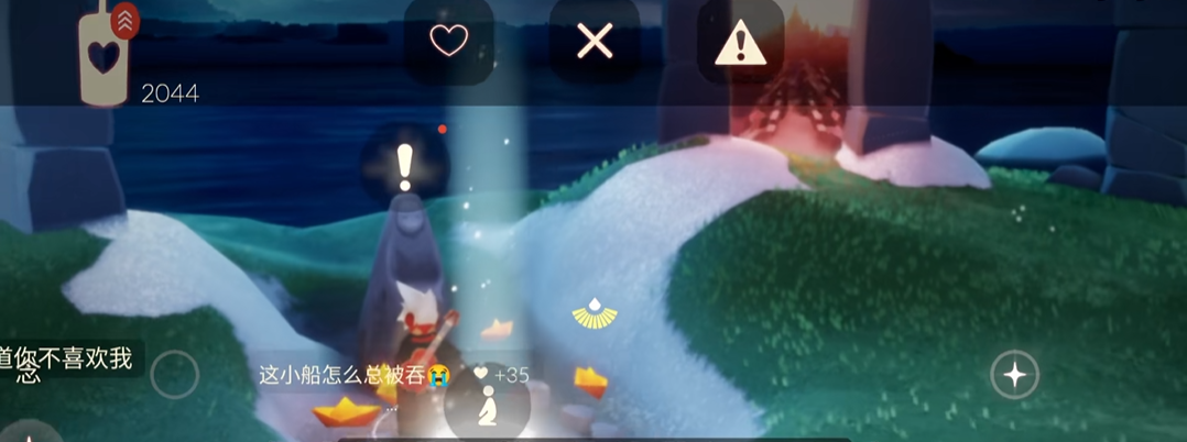 如何利用道具提升光遇矮人的装扮水平