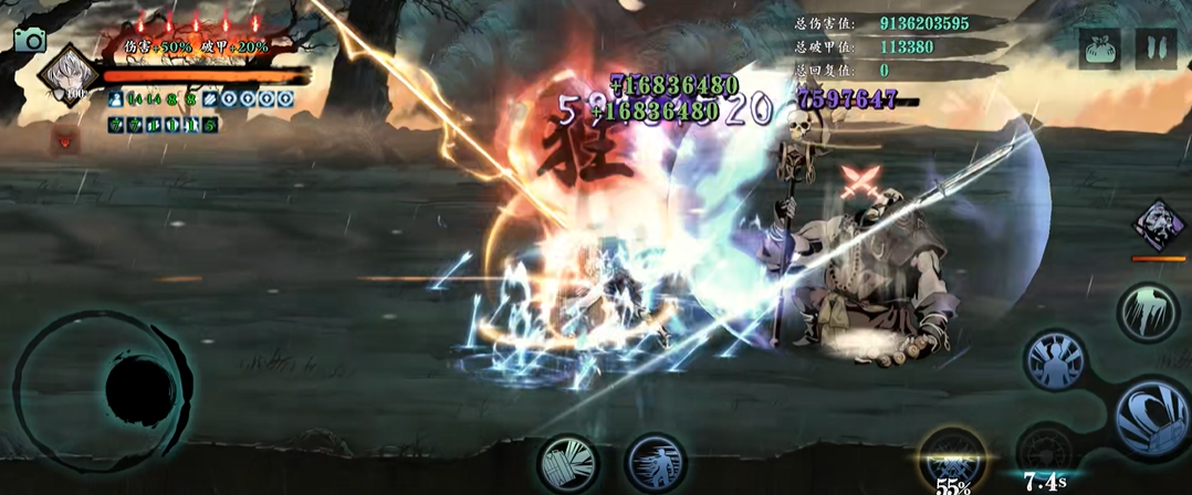 如何通过装备选择来提高影之刃3炽刃的伤害 如何通过装备选择来提高影之刃3炽刃的伤害