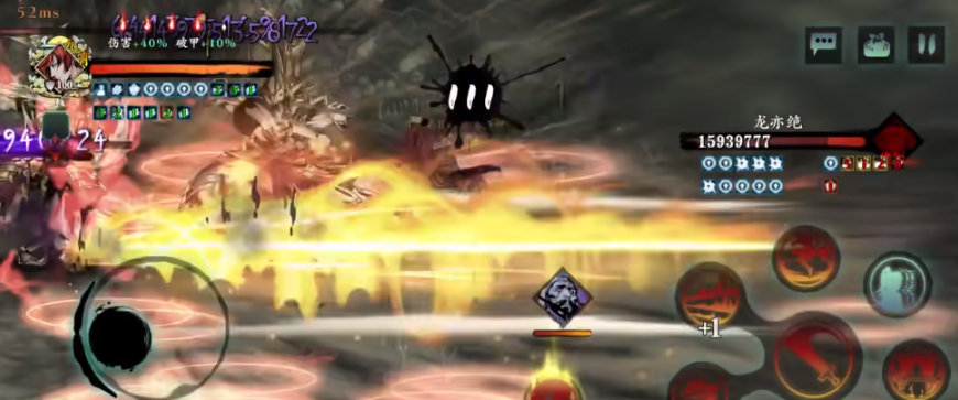 你知道影之刃3左殇技能60有哪些好搭配吗