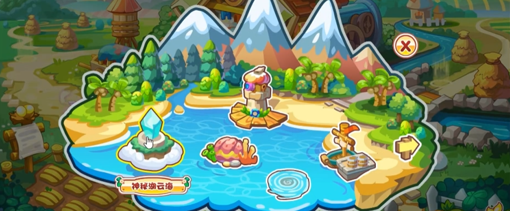 摩尔庄园拉姆怎么样给摩尔庄园的拉姆浇水 摩尔庄园拉姆怎么样给摩尔庄园的拉姆浇水