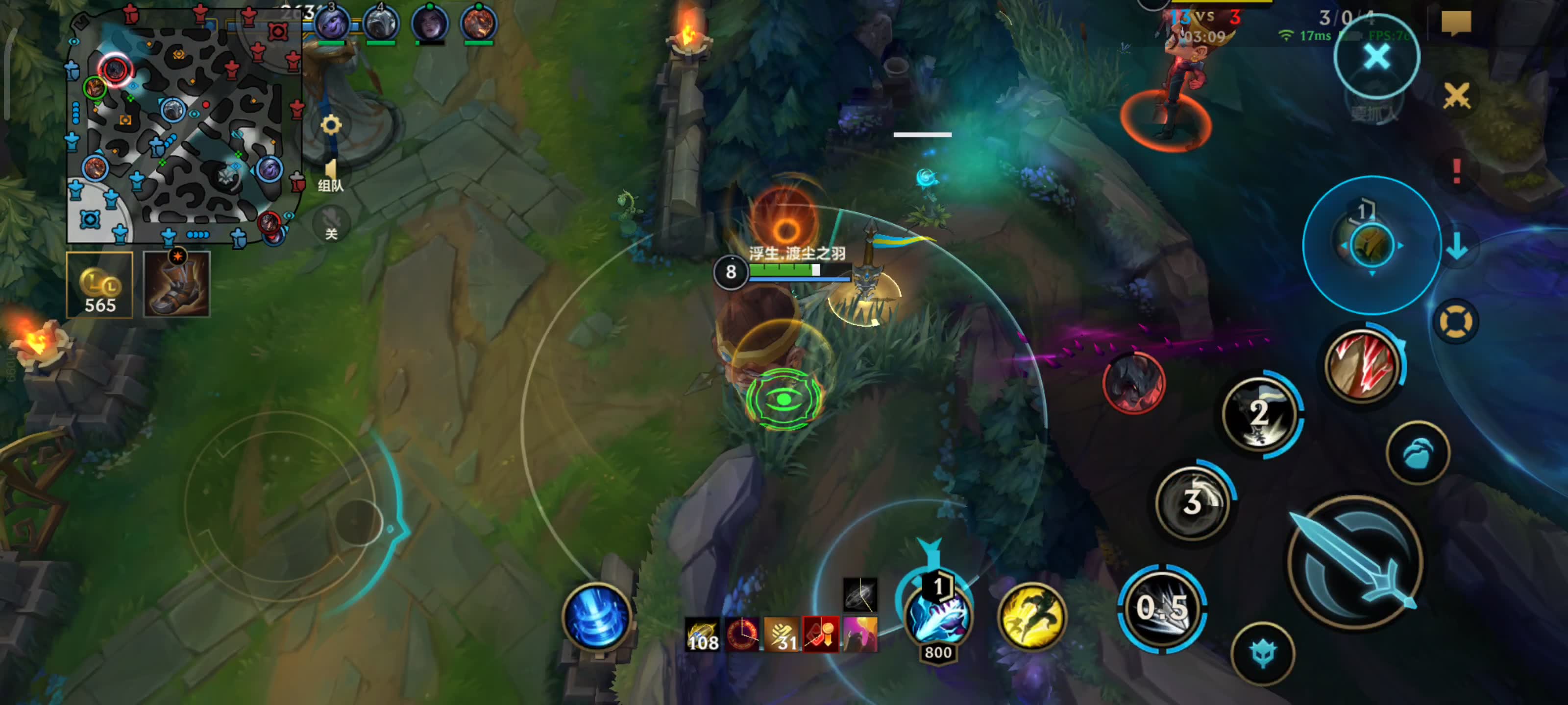 英雄联盟手游自动攻击的设置方法有哪些