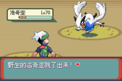 在口袋妖怪火红中要如何迅速增加金币数量