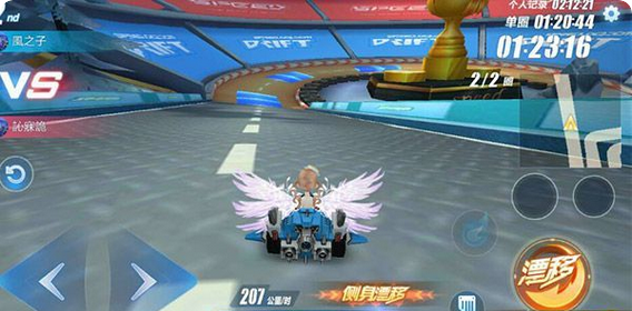 qq飞车手游s31飞饰怎样得到