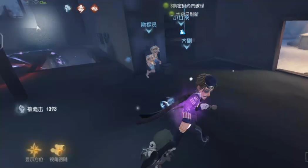 第五人格舞女慢节奏中的舞台背景故事是怎样的