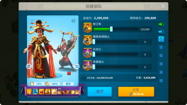 万国觉醒海报该从何处开始设计 万国觉醒海报该从何处开始设计