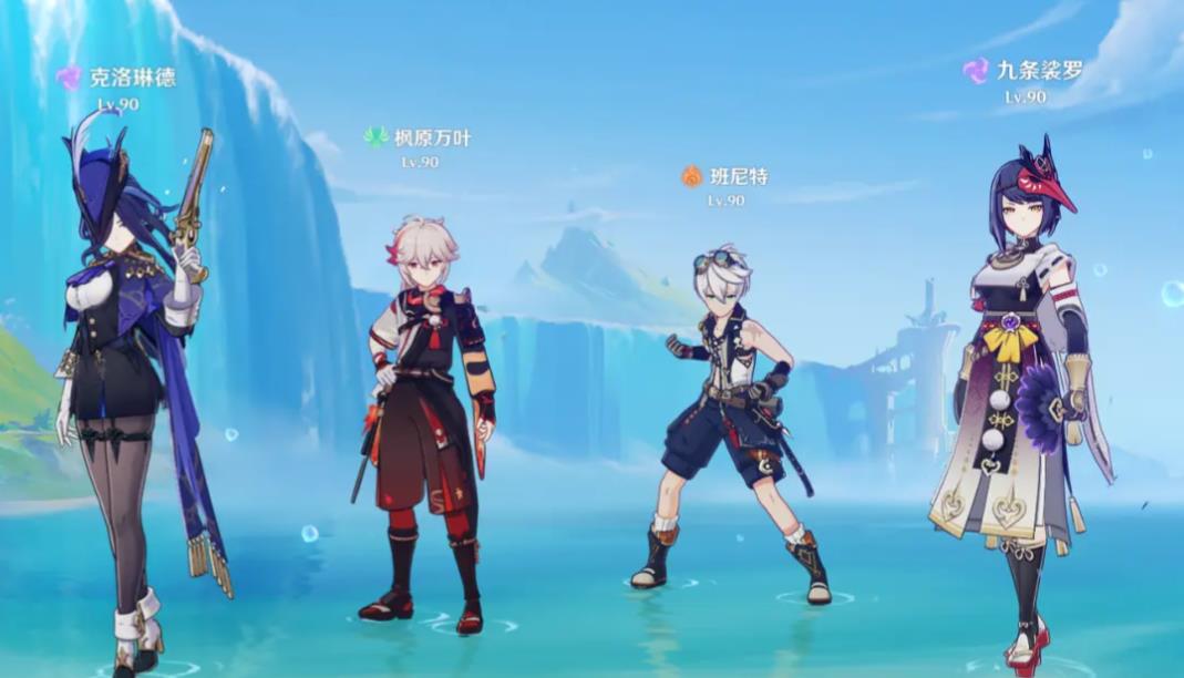 原神遗迹瀑布在地图的什么位置