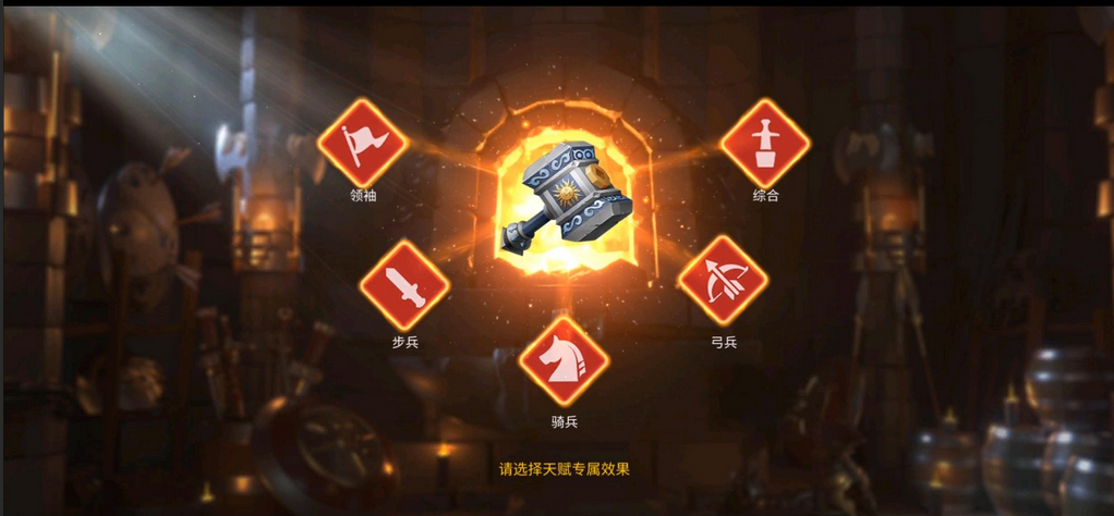 为何移民可以对万国觉醒的战力产生影响